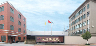 จีน Hangzhou Aidele Sanitary Ware Co., Ltd. รายละเอียด บริษัท